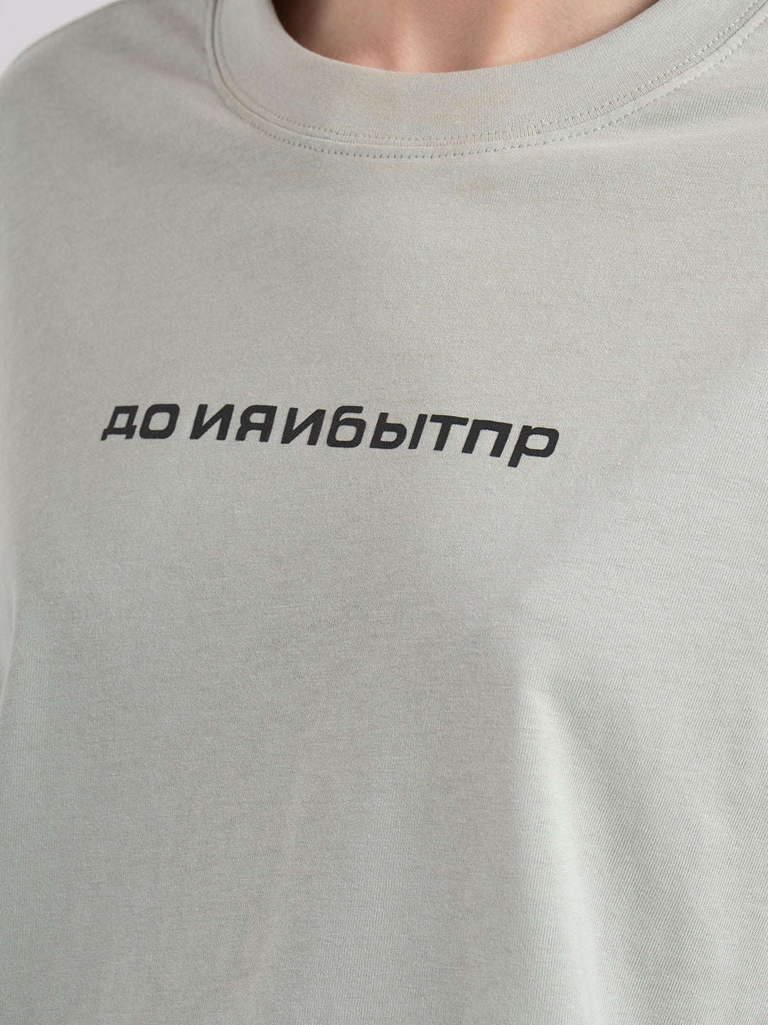 Classic Round Neck Graphic T-Shirt - Image 8
