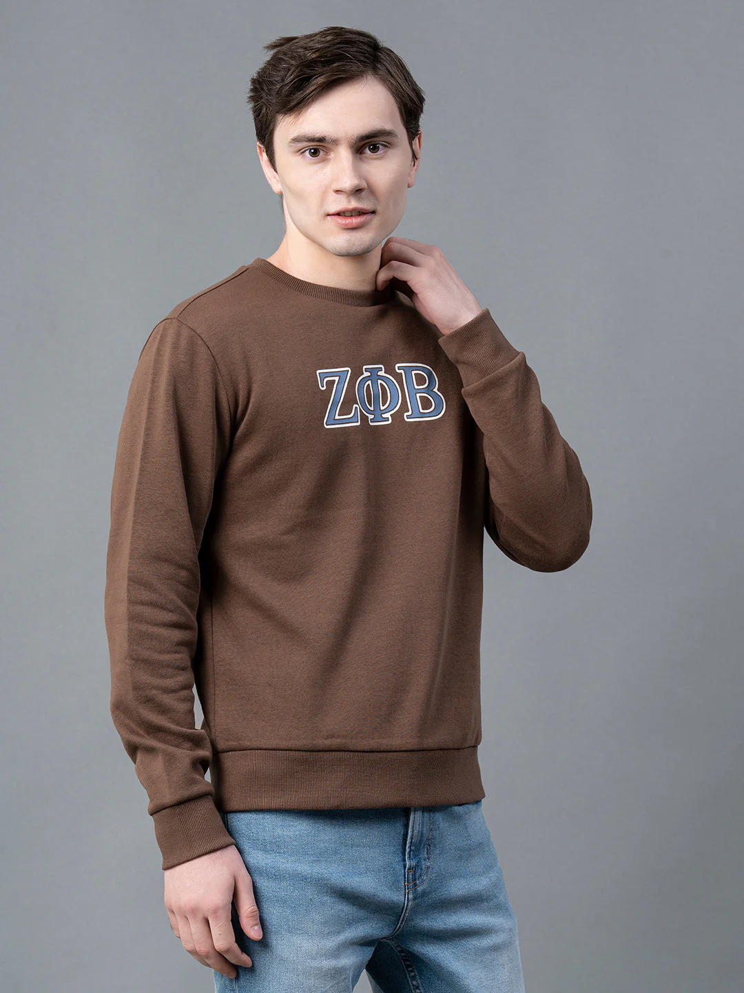 Men Dark Brown Graphic Print Sweatshirt - Image 2