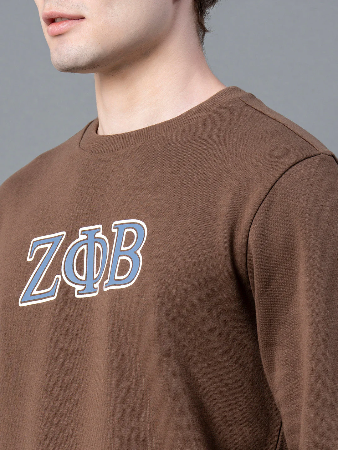 Men Dark Brown Graphic Print Sweatshirt - Image 4